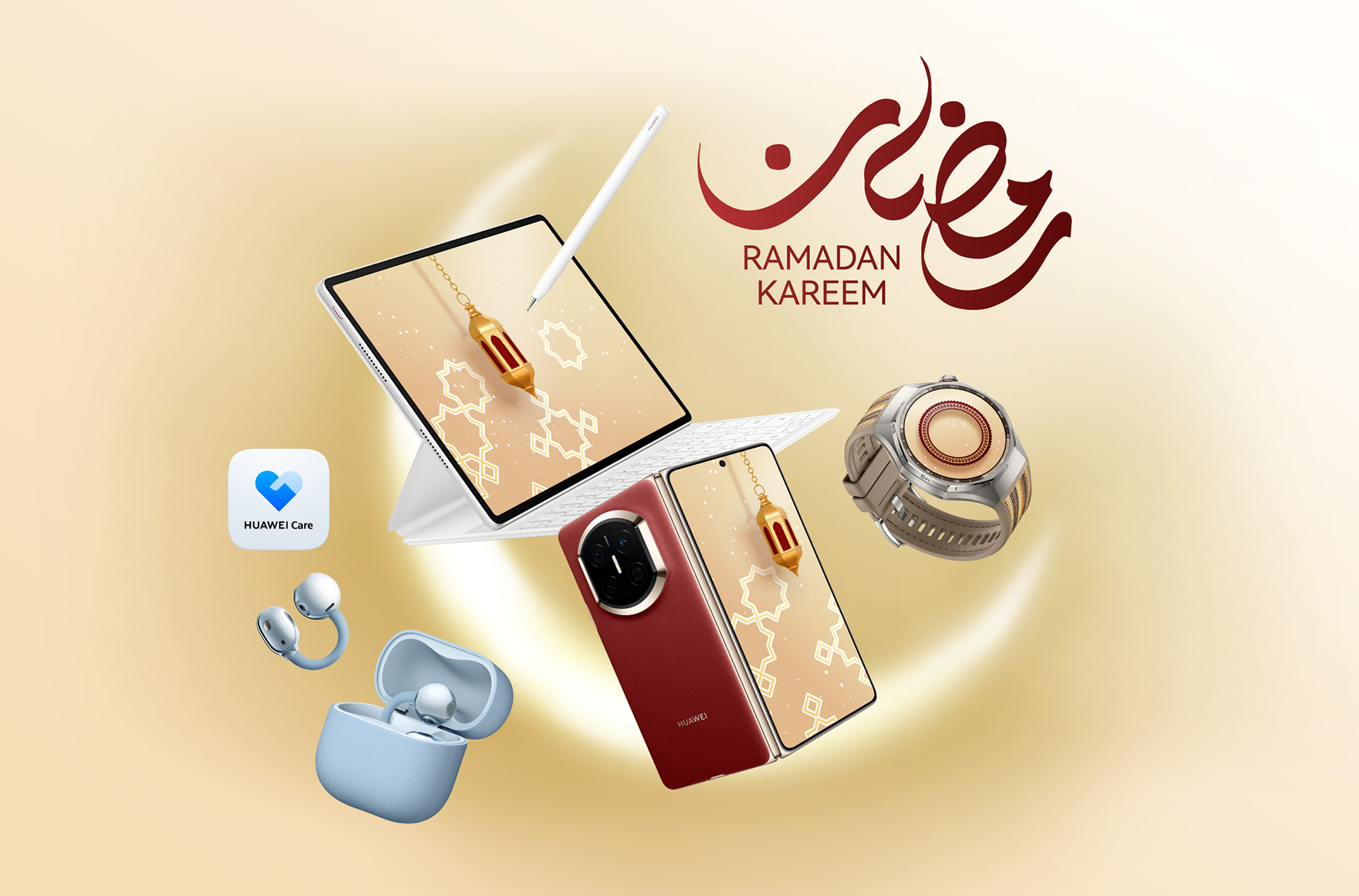 HUAWEI Service Season