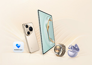 HUAWEI Service Giving Season