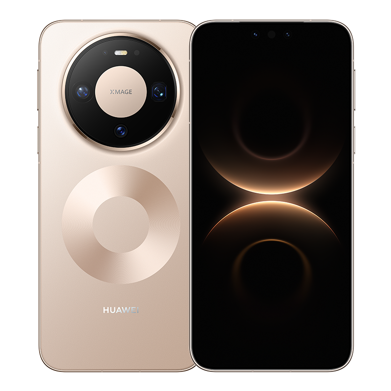 HUAWEI Mate 80 Pro