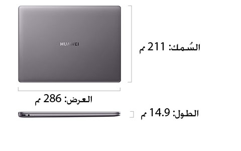 HUAWEI MateBook 13 AMD