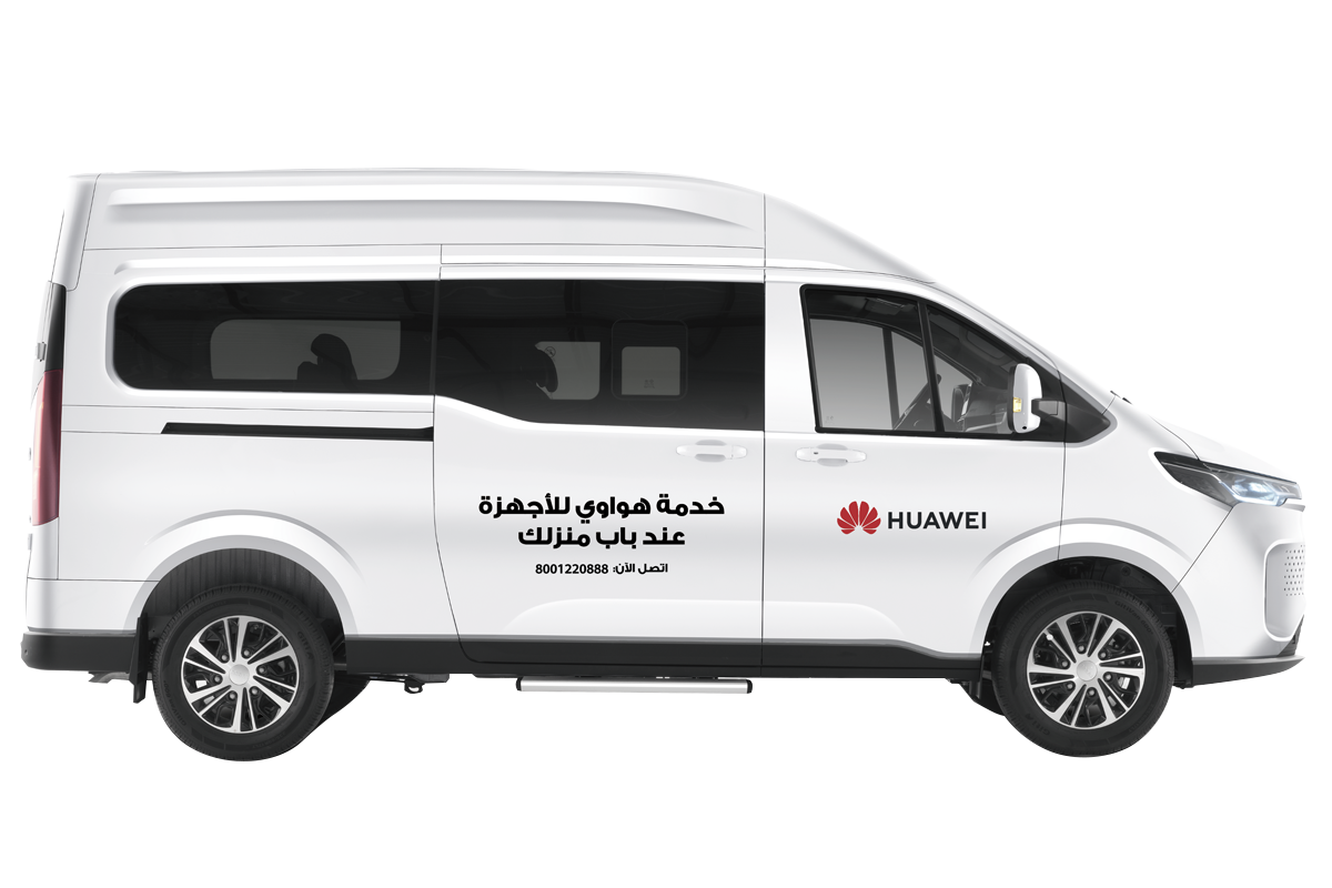 Door to Door Service