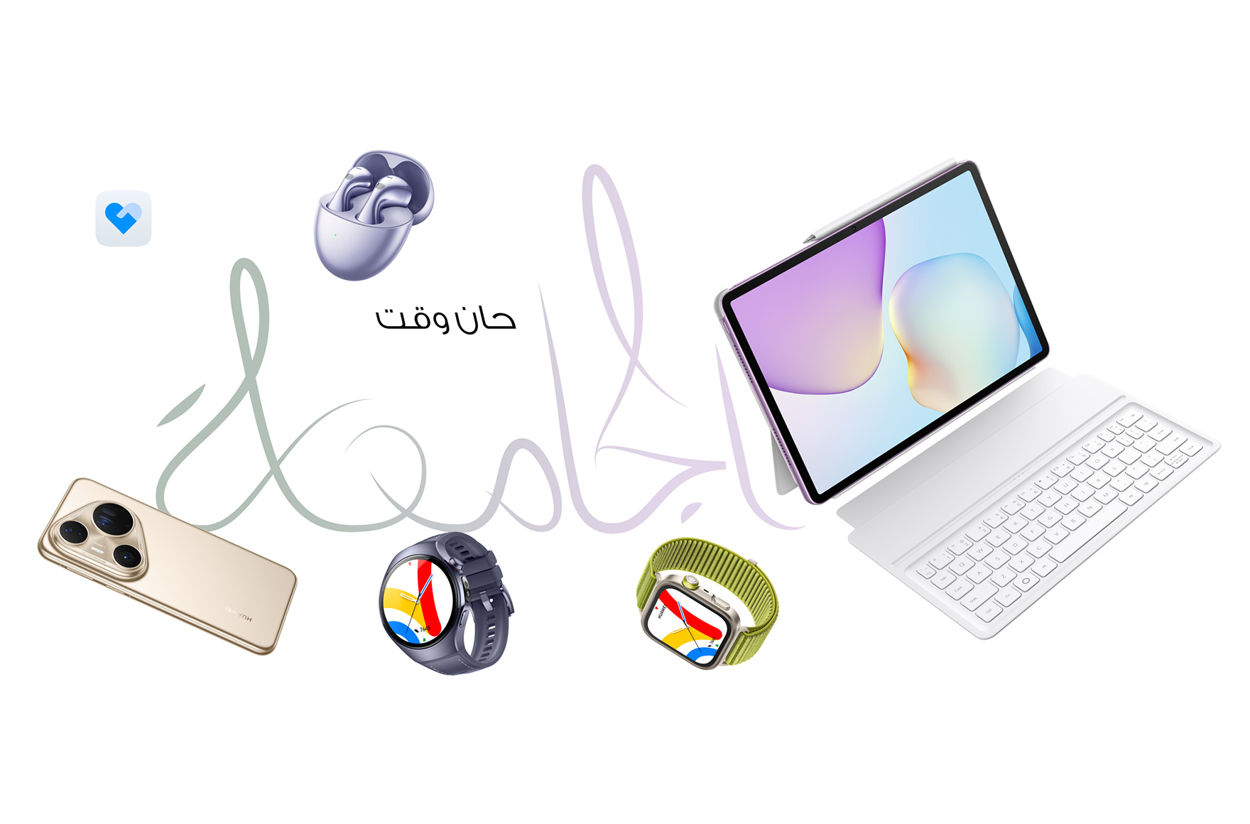 خصم حتى %50