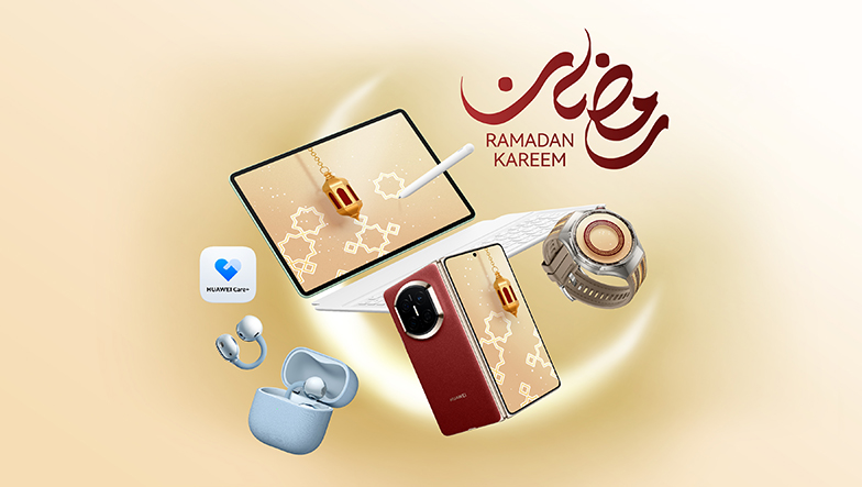 موسم خدمة هواوي