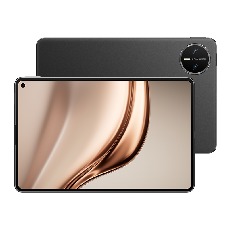 HUAWEI MatePad Mini