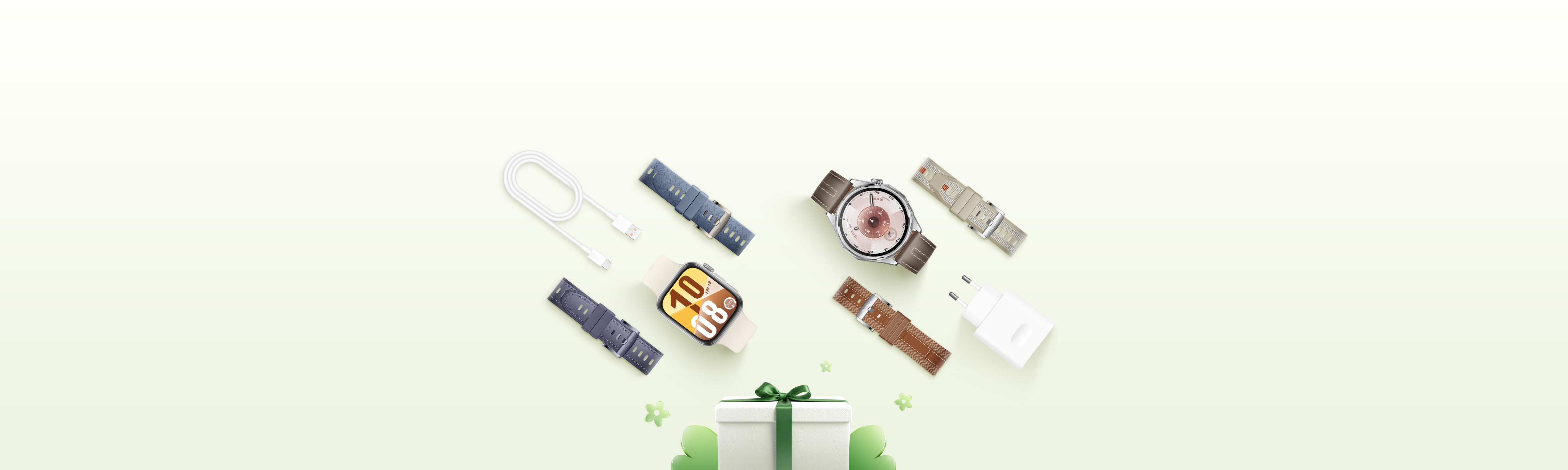 Your New Year's Gift