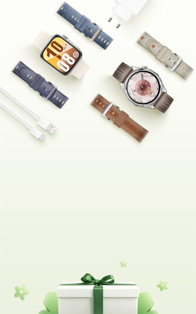 Service Upgrade Program