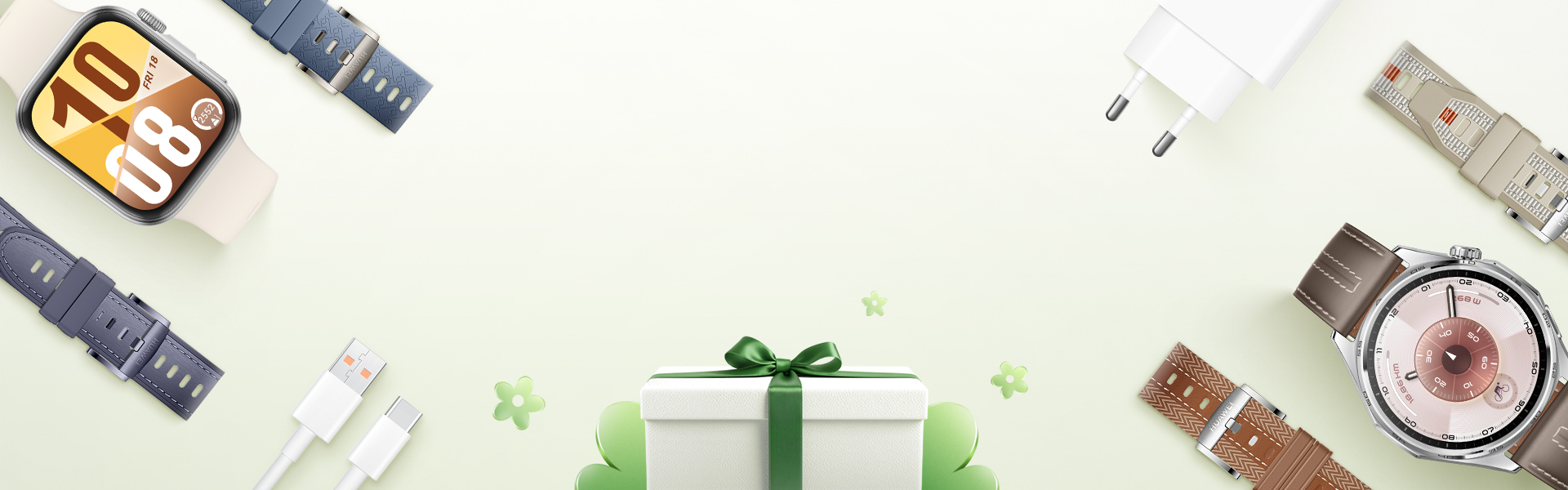 Service Upgrade Program