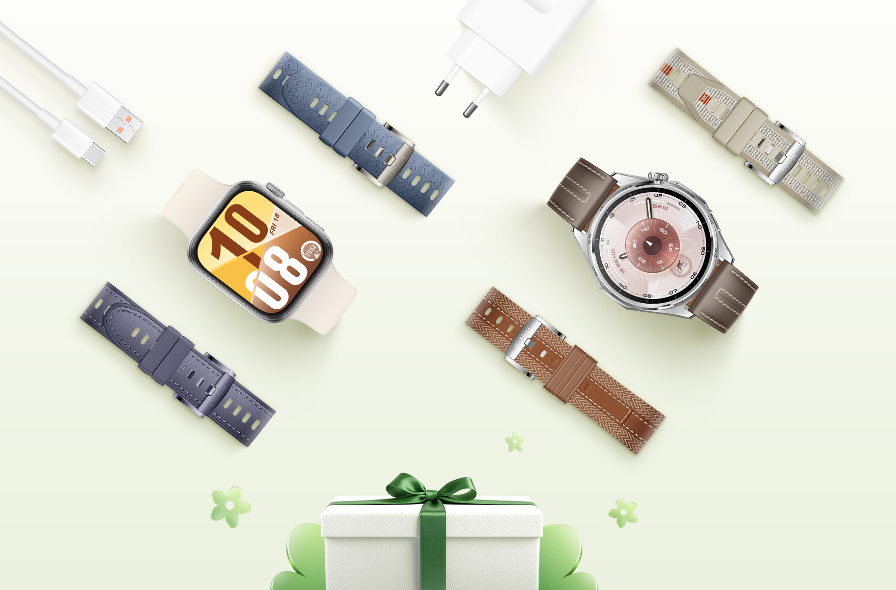 Your New Year's Gift