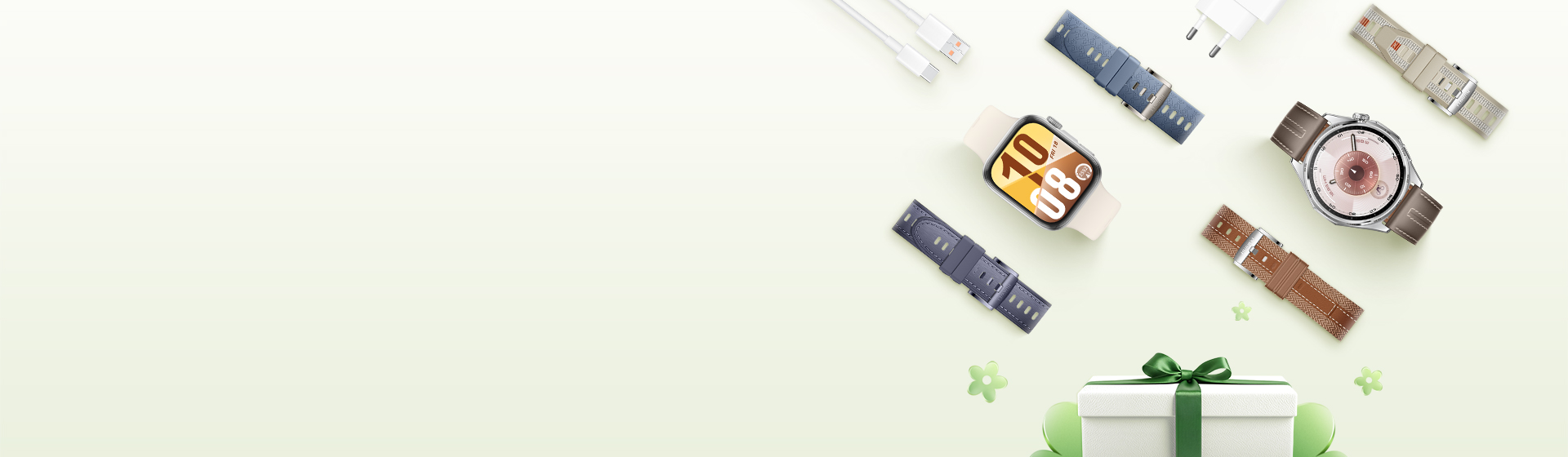 Your New Year's Gift