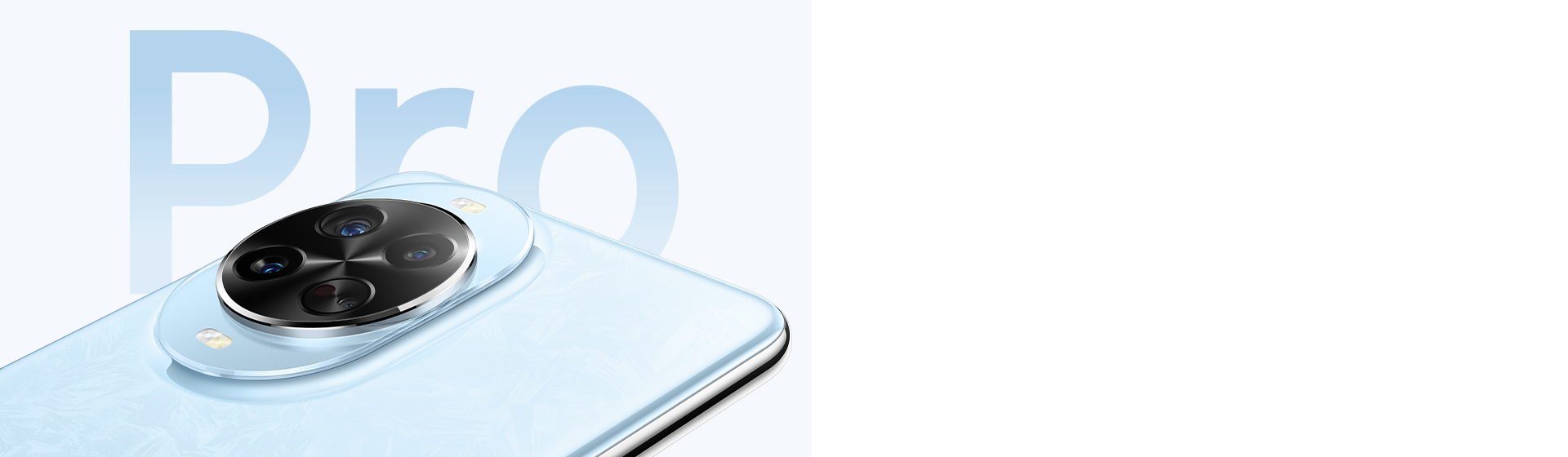 HUAWEI nova 14 Series