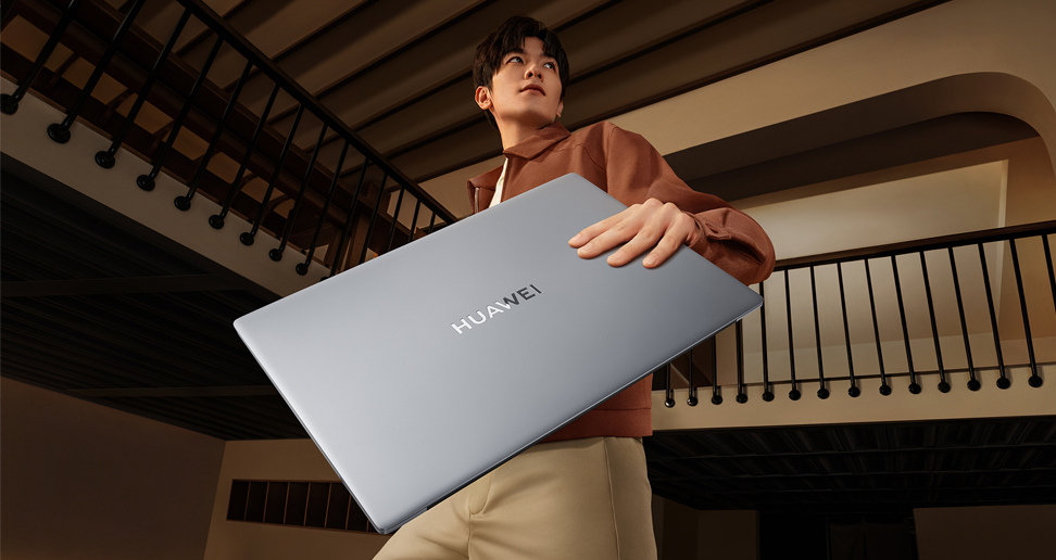 MateBook D 16