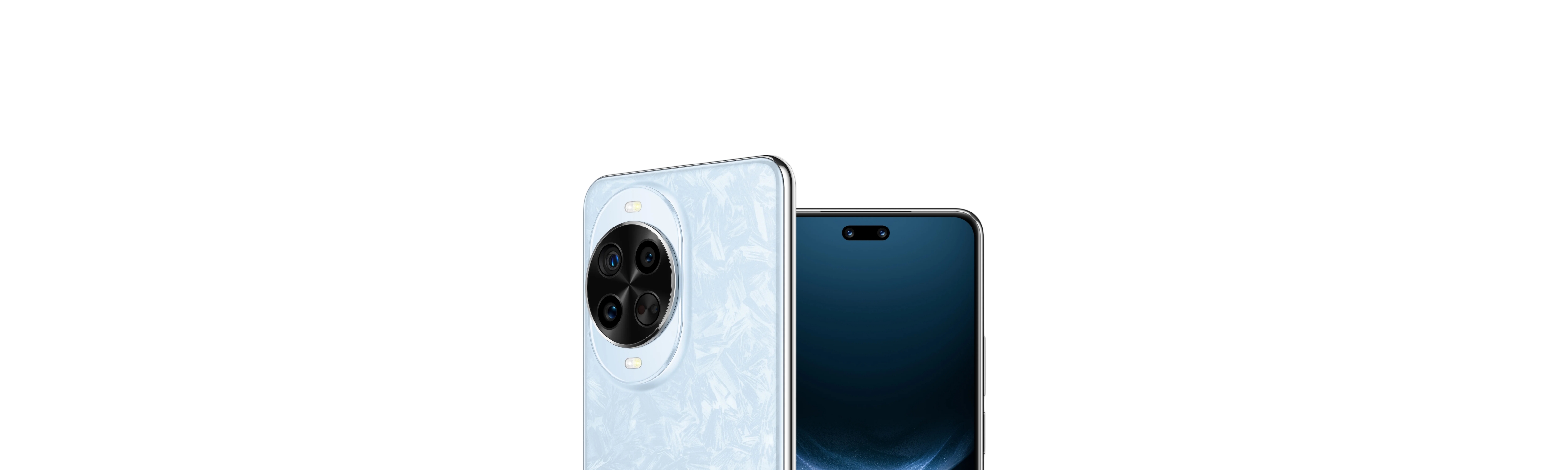 HUAWEI nova 14 Pro