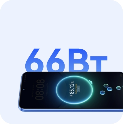 HUAWEI nova 12s product highlights