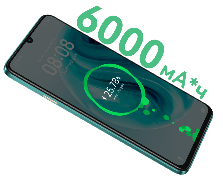 HUAWEI nova Y72 Battery