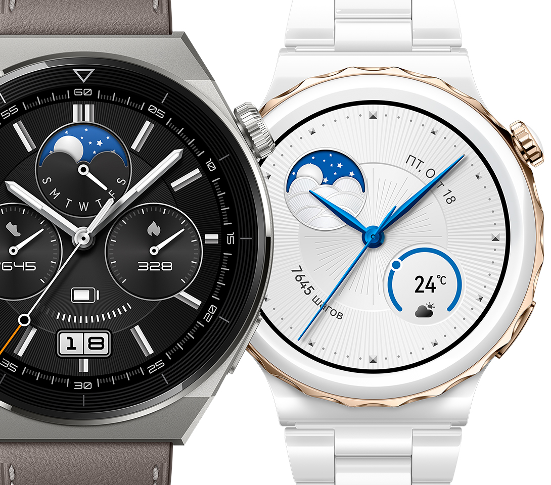 HUAWEI WATCH GT 3 Pro Titanium Key Vision