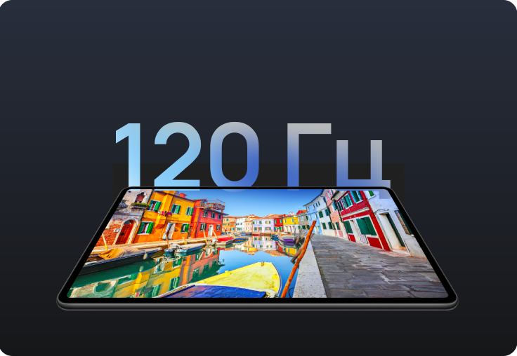 HUAWEI Matepad pro 12.6 highlights