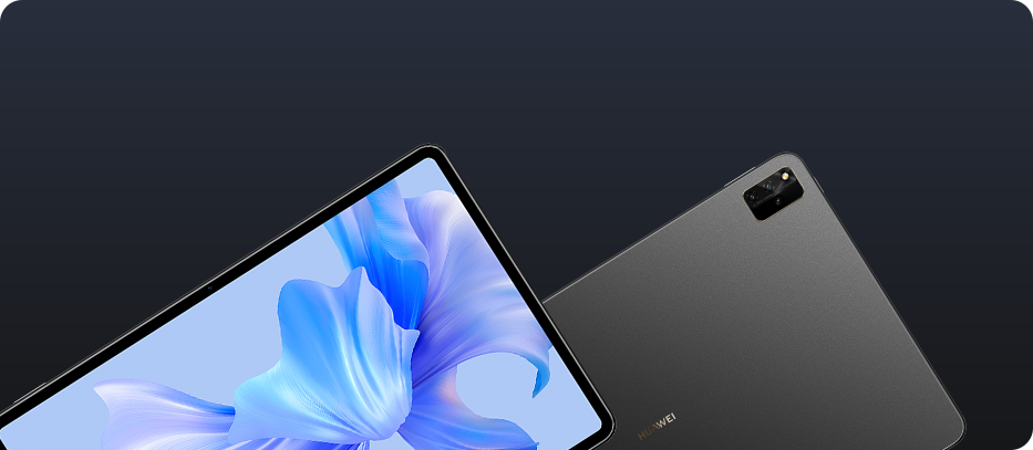 HUAWEI Matepad pro 12.6 highlights
