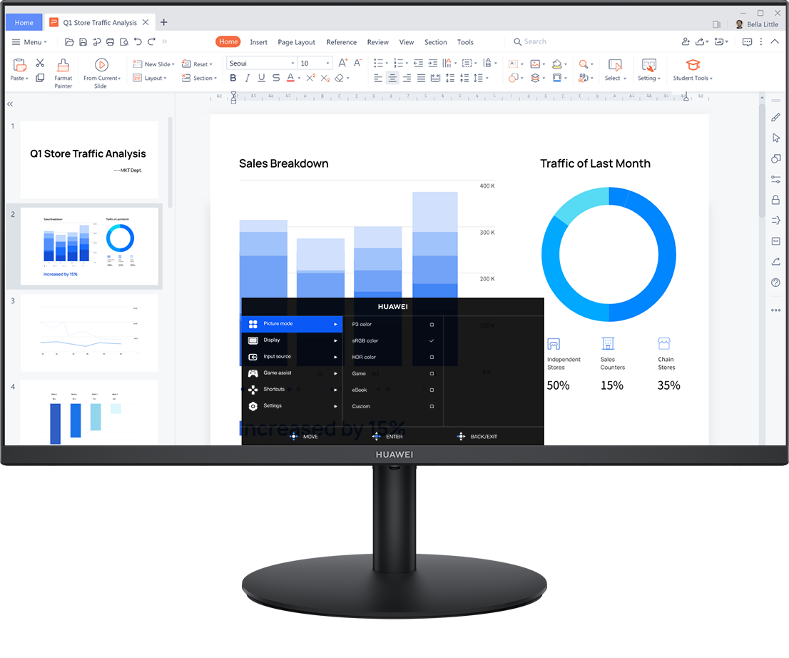 mateview-se-H-model2