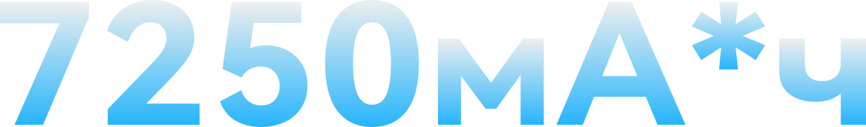 HUAWEI MatePad C7 Large Battery Capacity