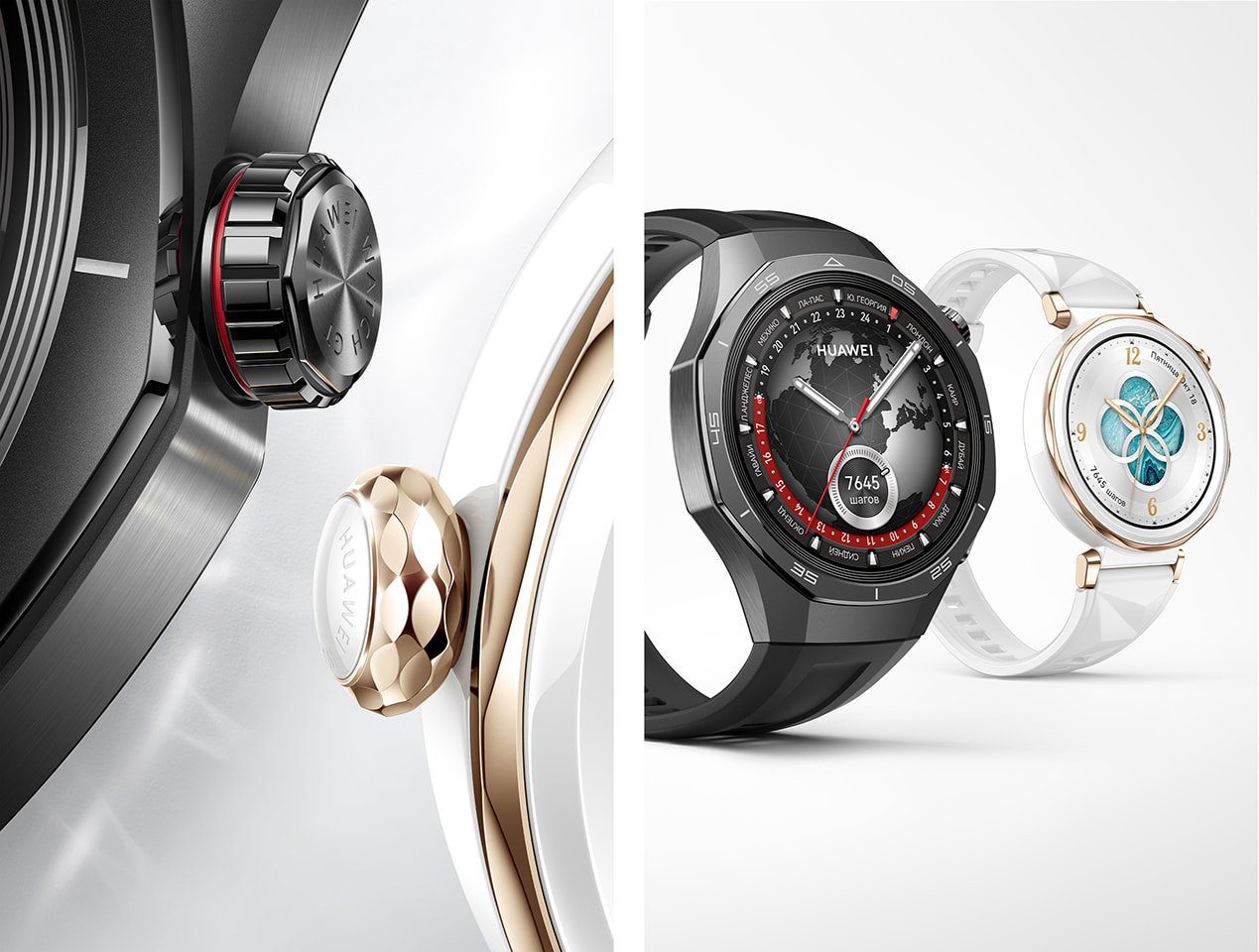 HUAWEI WATCH GT 5 Pro