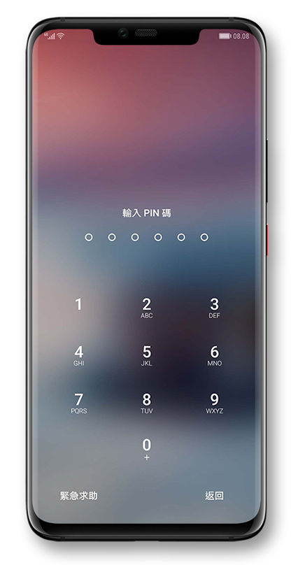 Lock screen password
