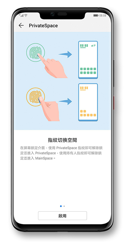 Password vault
