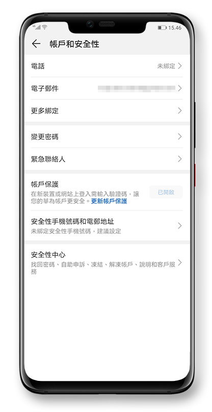Two-factor authentication