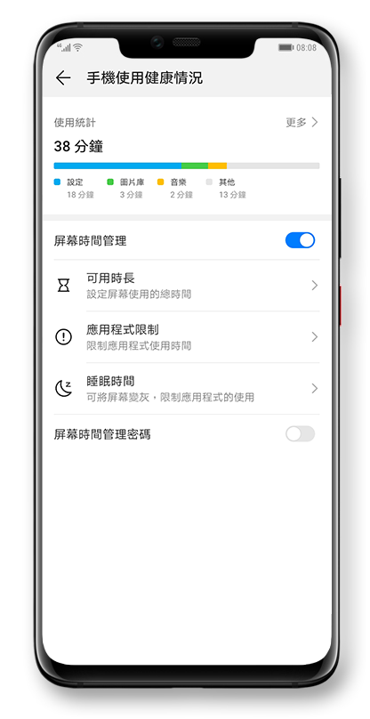 Configure your HUAWEI Cloud storage