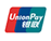 UnionPay