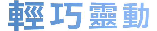 HUAWEI FreeBuds SE 2 Display