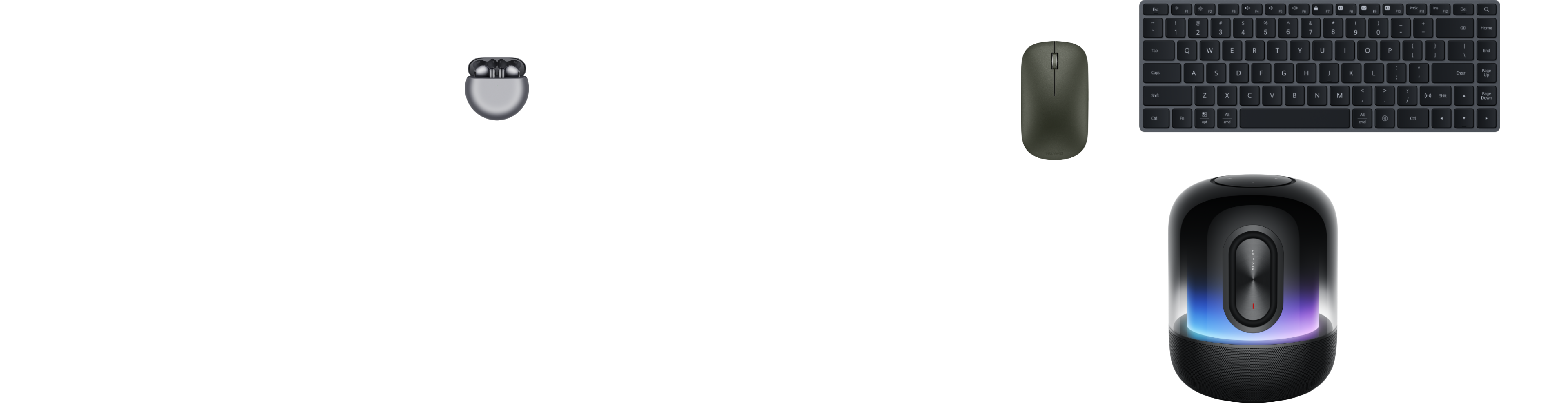 HUAWEI MateBook 16s 2023 Fast connection