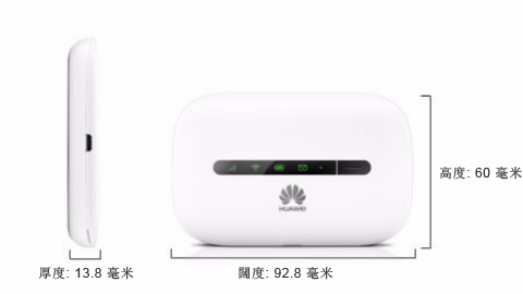 E5330
