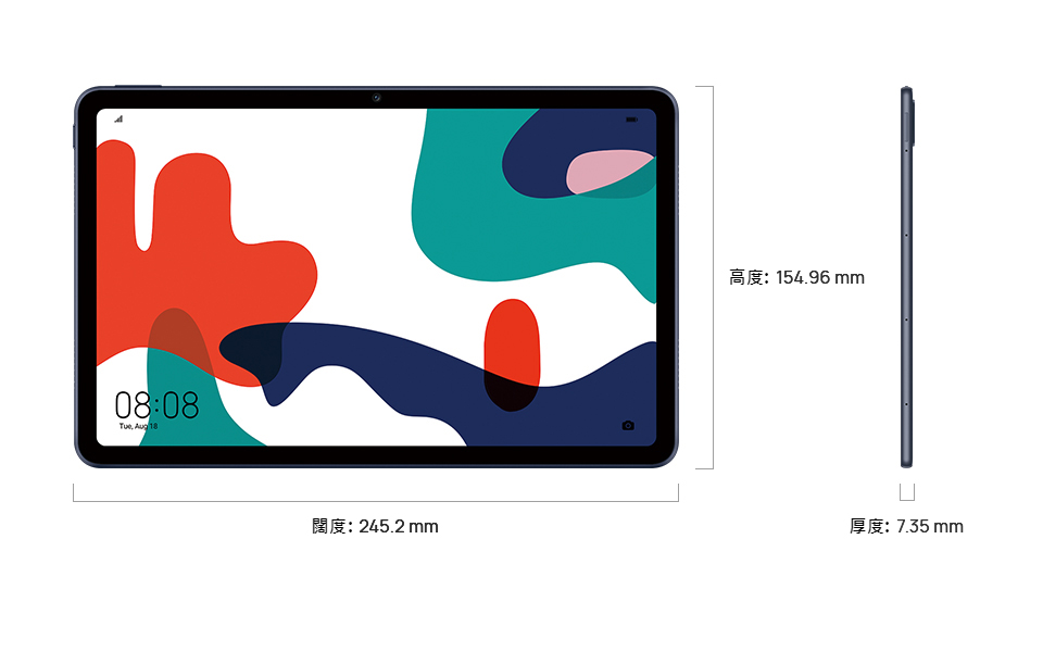 HUAWEI MatePad