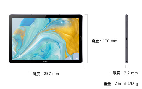 HUAWEI MediaPad M6 10.8”