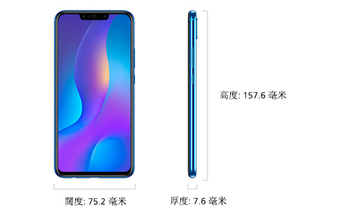 HUAWEI nova 3i