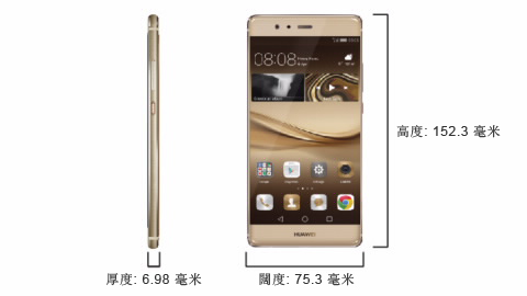 HUAWEI P9 Plus