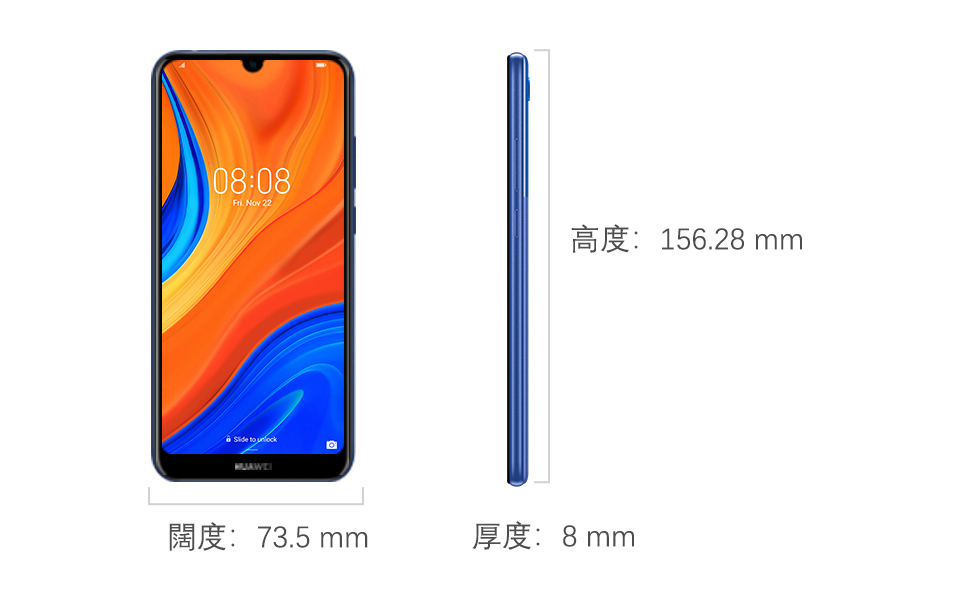 HUAWEI Y6s