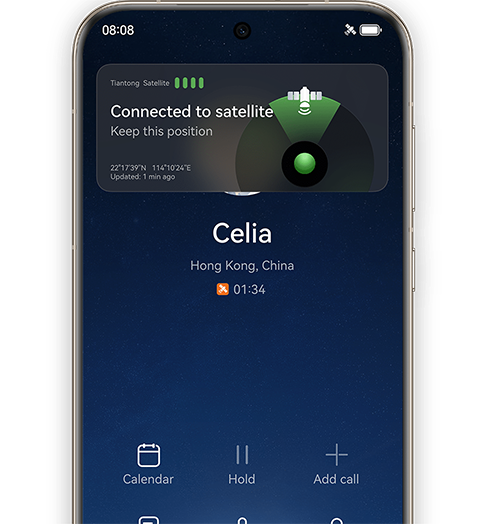 HUAWEI Pura 70 Ultra 双卫星通信