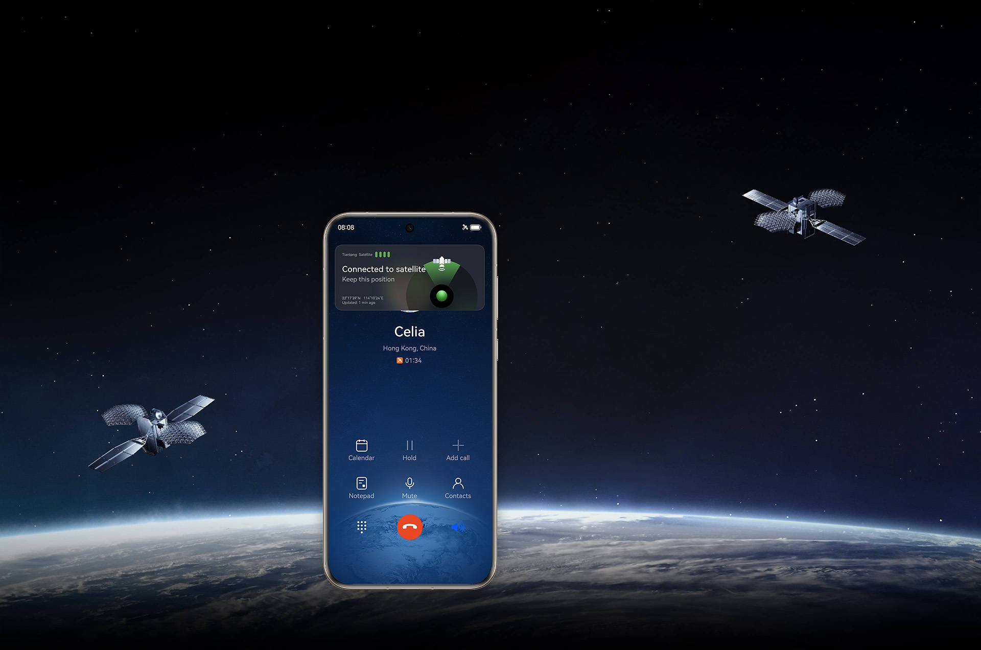 HUAWEI Pura 70 Ultra 双卫星通信