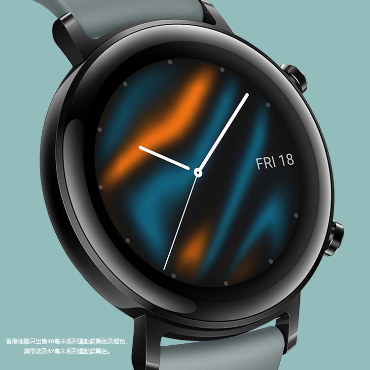 HUAWEI WATCH GT2 AMOLED Display