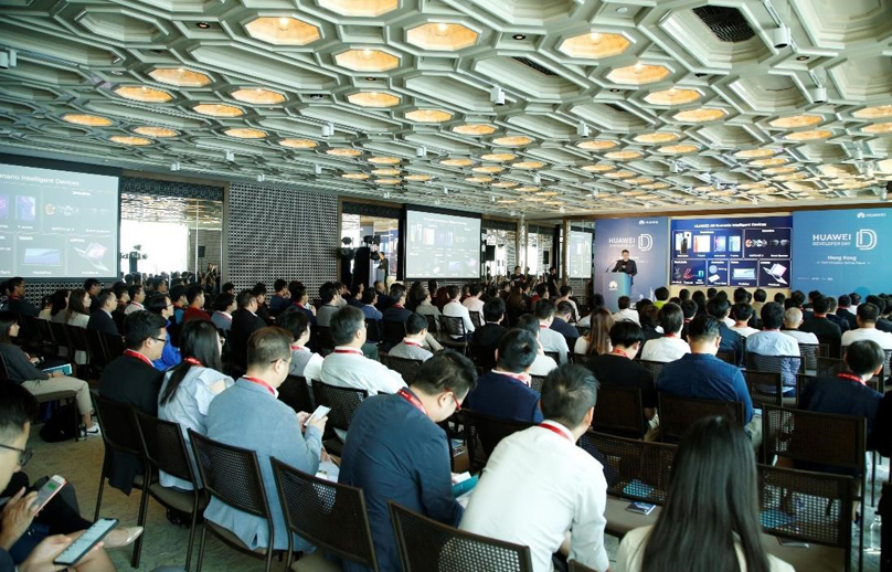 HUAWEI Developer Day 2019 香港站啟動