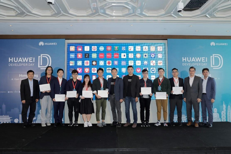 HUAWEI Developer Day 2019 香港站啟動