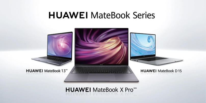 華為展示2020年全線 HUAWEI MateBook 陣容