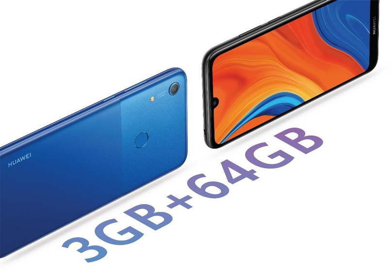 全新入門級手機HUAWEI Y6s正式推出 同步推出流行時尚HUAWEI FreeBuds 3 「蜜語紅」新色