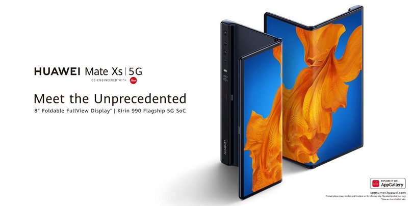華為全球發佈多款5G全場景智能產品 開創全場景智能生活新體驗