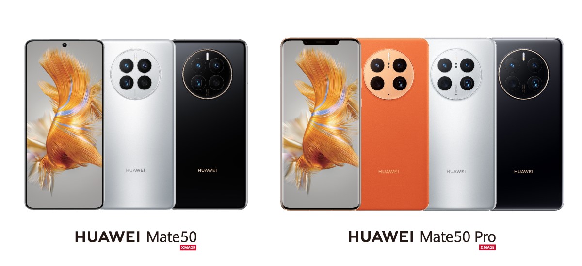 HUAWEI Mate 50 系列