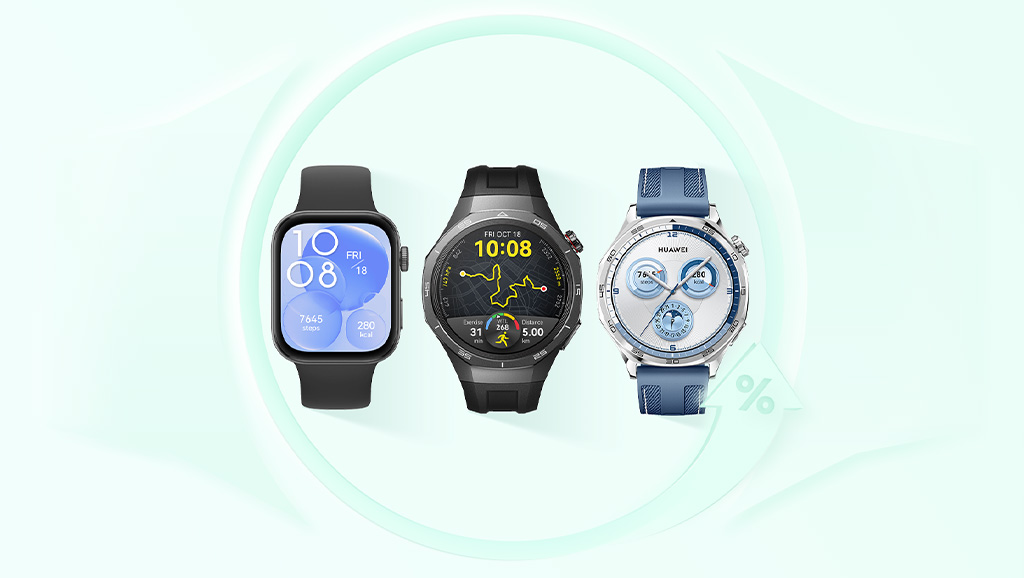 享20%折扣優惠以舊換新