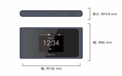 docomo　Wi-Fi STATION HW-01L