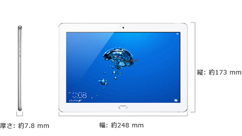 HUAWEI MediaPad M3 Lite 10 wp - タブレット