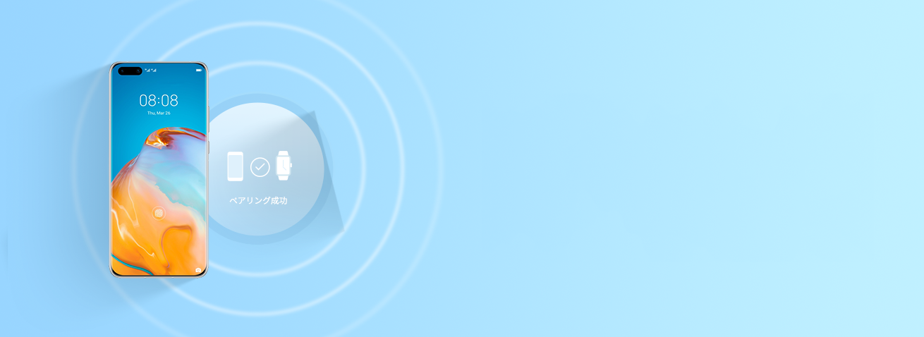 HUAWEI Watch GT 3 health app